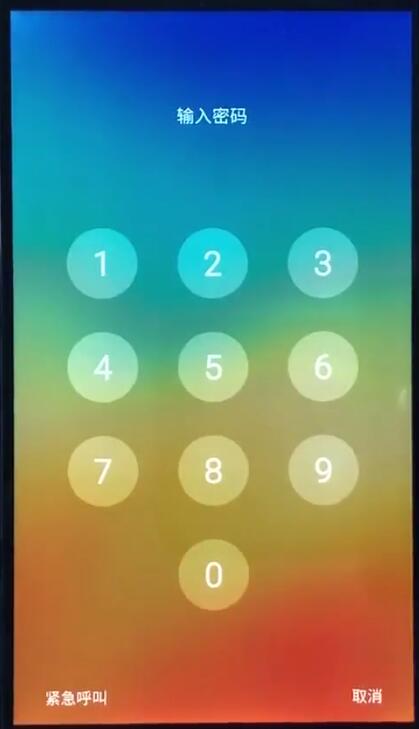 魅族手机解锁的具体操作流程