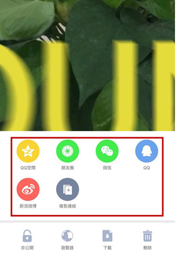 小影如何导出视频?小影导出视频方法教程