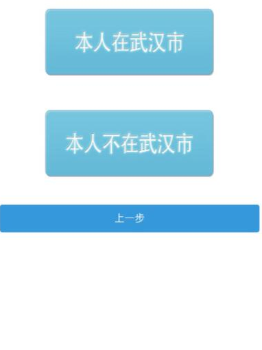 支付宝补领车牌在哪?支付宝怎么补领车牌