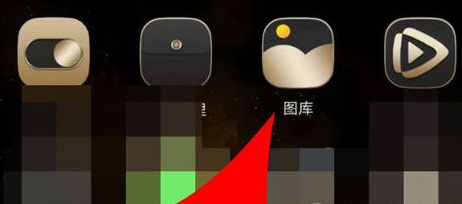 zepeto图1