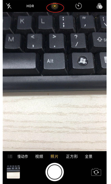iPhone XR如何拍摄动态照片?