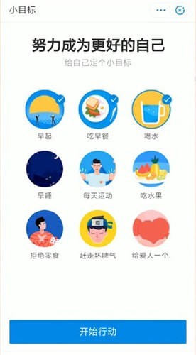 支付宝