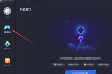 麻花影视图