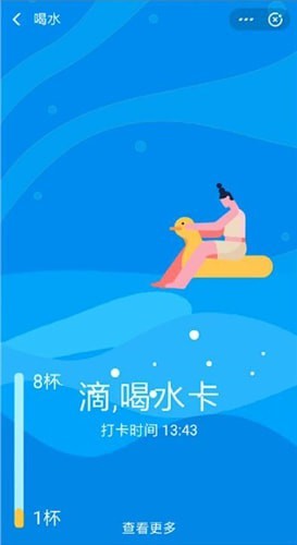 支付宝