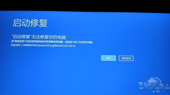 win10系统中一键修复系统的具体操作步骤