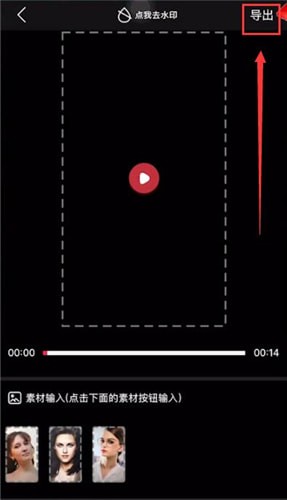 抖音短视频