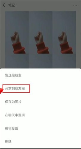 简影