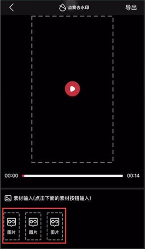 抖音短视频