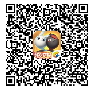 一起来捉妖