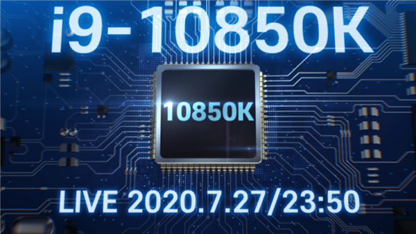 Intel i9-10850Kۣ˿ɳƵ1010
