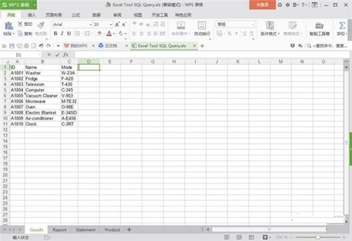 Excel Tool SQL Query(SQLѯ)ͼ1