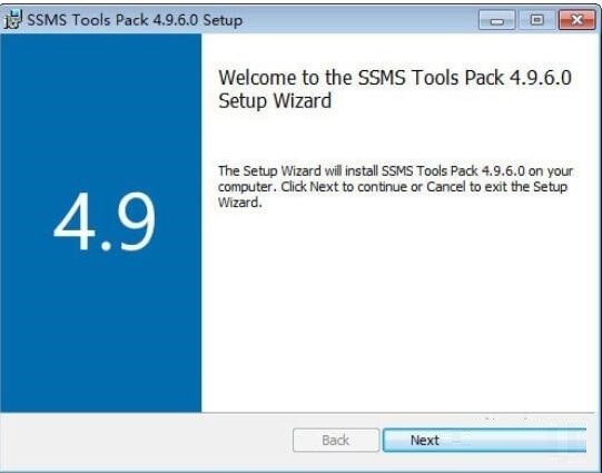 SSMS Tools Packͼ1