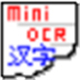Mini Ocrv1.0ٷʽ