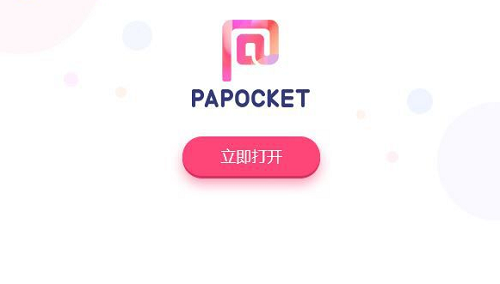 Pocket Animation(PAڴ)