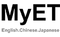 MyET-MyCT