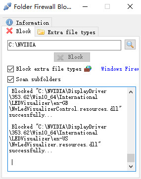 Folder Firewall Blockerͼ1