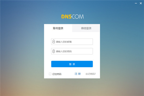 dnscom(DNS)ͼ1