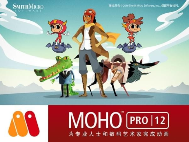 Micro Moho Pro 12ͼ1