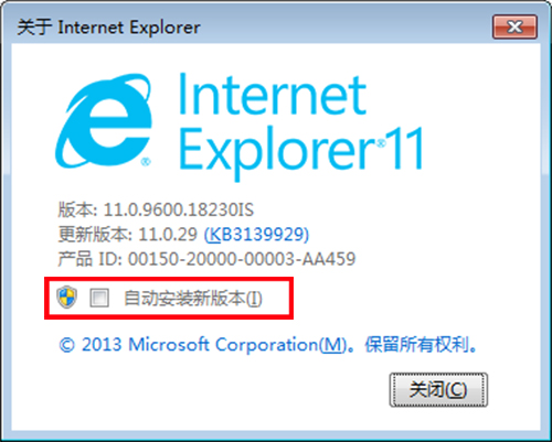 IE11 For Windows 7(64λ)