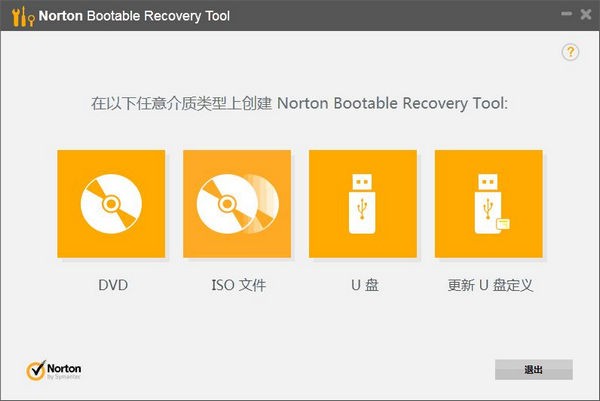 Norton Bootable Recovery Tool Wizardͼ1