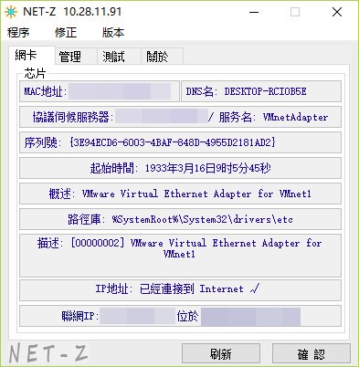 NET-Z
