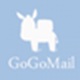 GoGoMailʼv9.0.1.0ٷʽ