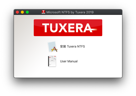 Tuxera NTFS for Mac԰ͼ1