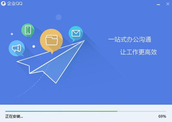 截圖