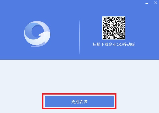 截圖