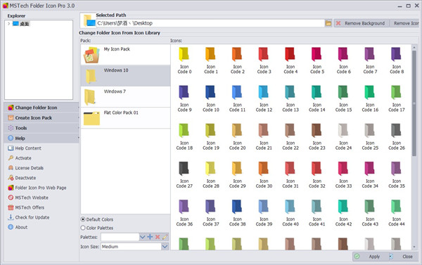 MSTech Folder Icon Proͼ1