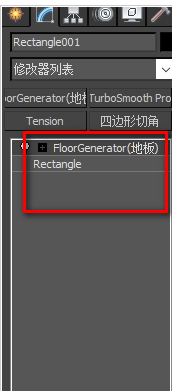3DMax 插件地板生成器��I版floorgenerator 2.10 完整版