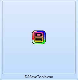DS Save Tools