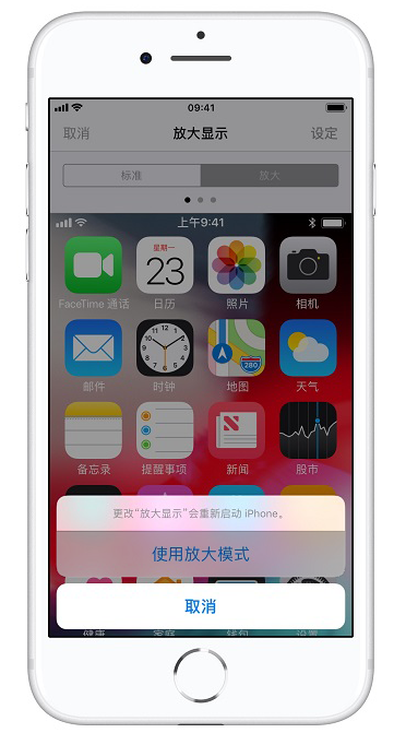 iPhoneֻηŴͼꣿ