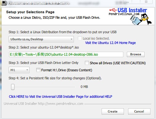 Universal USB Installer ôʹã