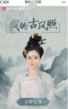 pͼŽô?Ž淨[ͼ]ͼƬ2