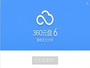 360ʹͬļйܵľ