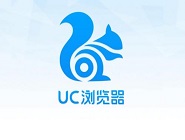 UC浏览器更换淘宝账号的具体操作流程