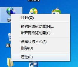 Win7ôر繲Win7ر繲ķ