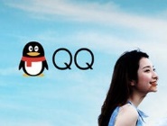 ֻqqõͬʱߵĲ