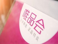 ΨƷAPPջַľ岽