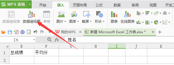 ʹexcel͸ӱ ʹexcel͵ķ