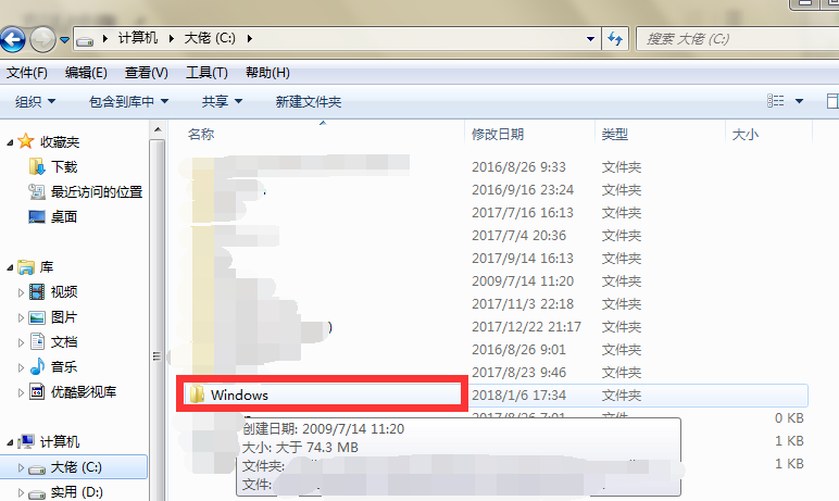 Win 7ϵͳΰװPS壿