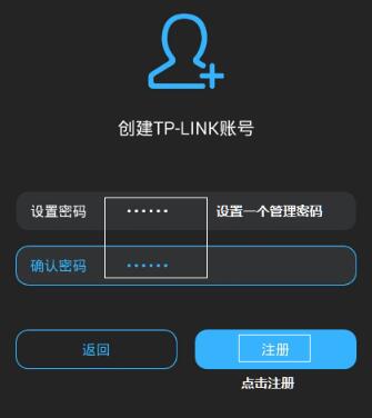 ңôTP-LINK IDTP-LINK ID