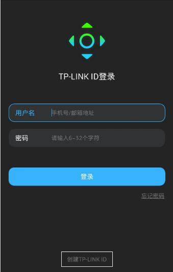 ңôTP-LINK IDTP-LINK ID