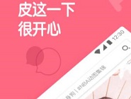 ƤƤϺAPP鿴ϢĲ