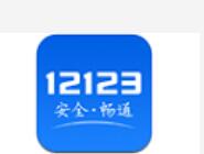 12123עļ򵥲