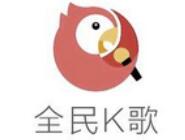 在全民k歌里调出好听音效的图文操作