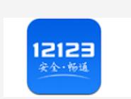 12123ļ򵥲