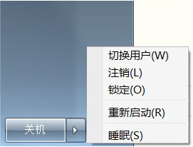 Win7ϵͳҳƵ޷ô죿