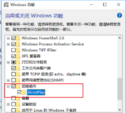 win10ϵͳ治Ϸô죿